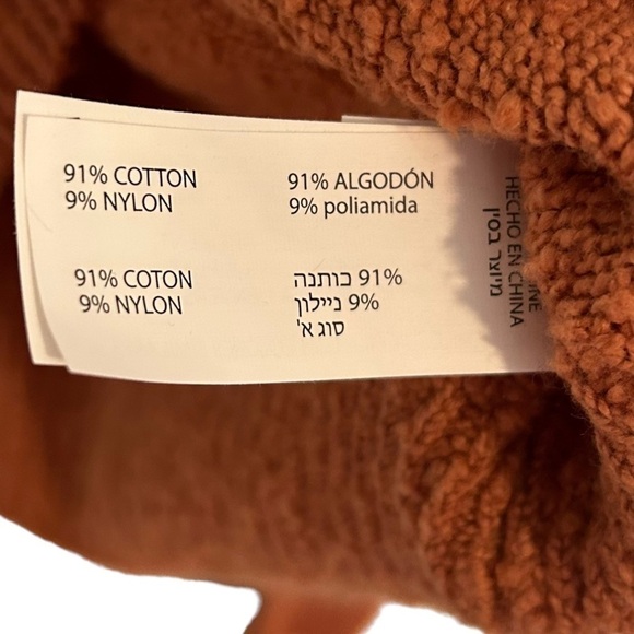 DEX Boucle Button Front Cardigan - Picture 14 of 16